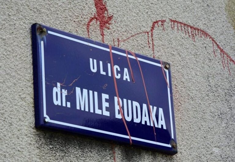 Napravljen prvi korak ka brisanju fašističkih naziva ulica u Mostaru