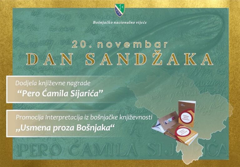 Dan Sandžaka: Marufu Fetahoviću „Pero Ćamila Sijarića“