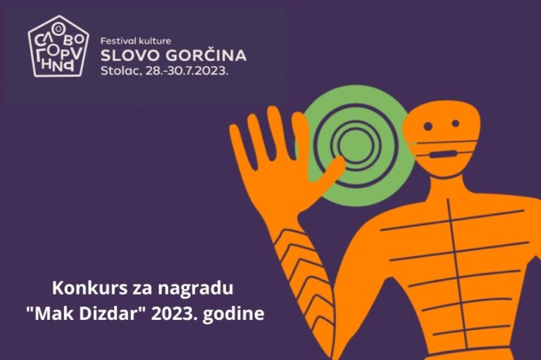 Konkurs za nagradu “Mak Dizdar” 2023. godine