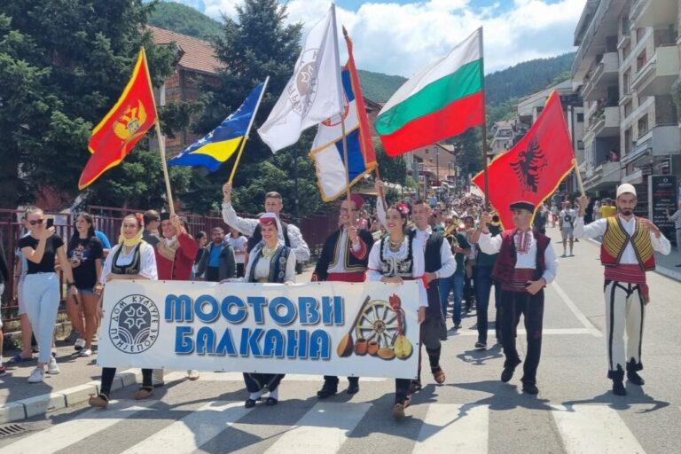 U Prijepolju otpočela manifestacija „Mostovi Balkana“